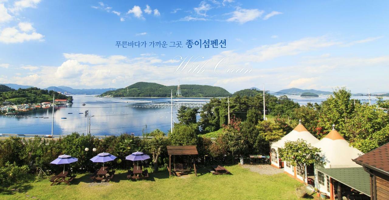 Tongyeong Paper Island Pension Zewnętrze zdjęcie