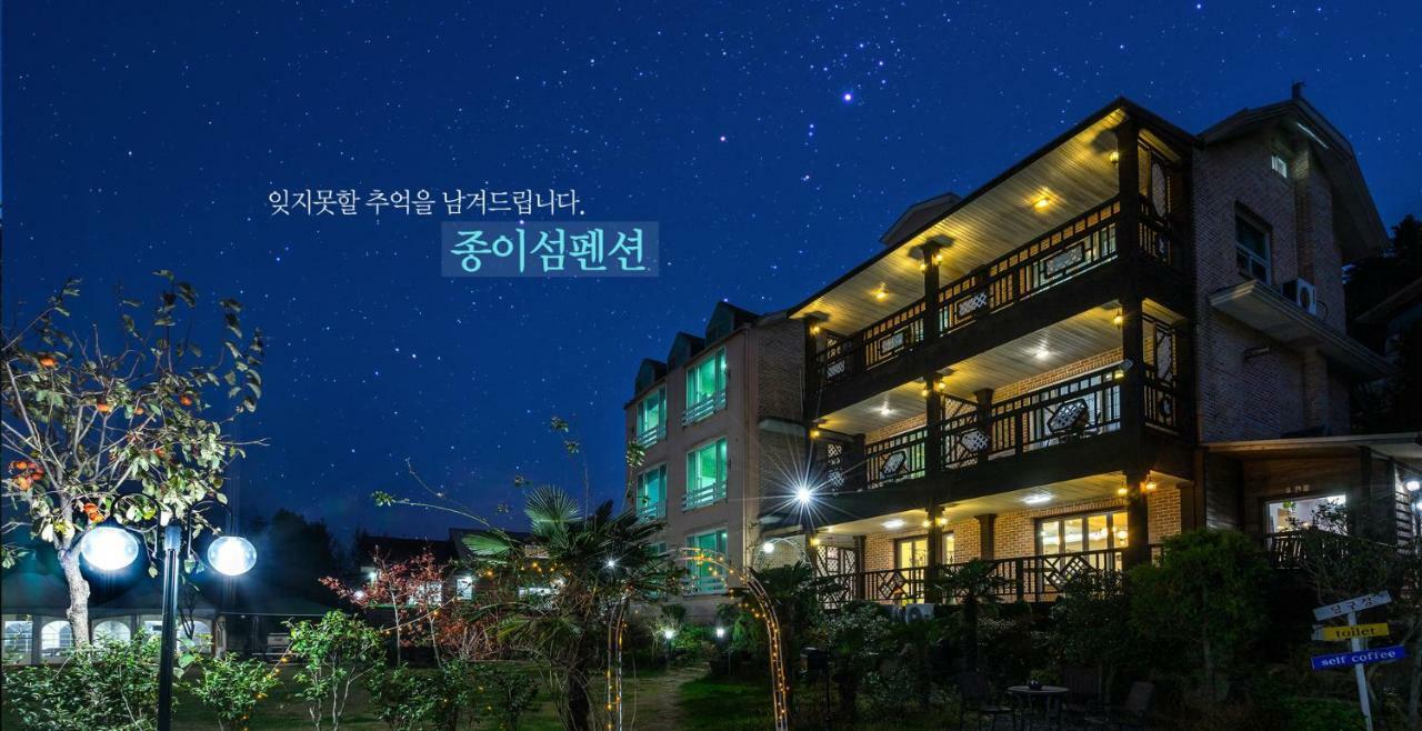 Tongyeong Paper Island Pension Zewnętrze zdjęcie