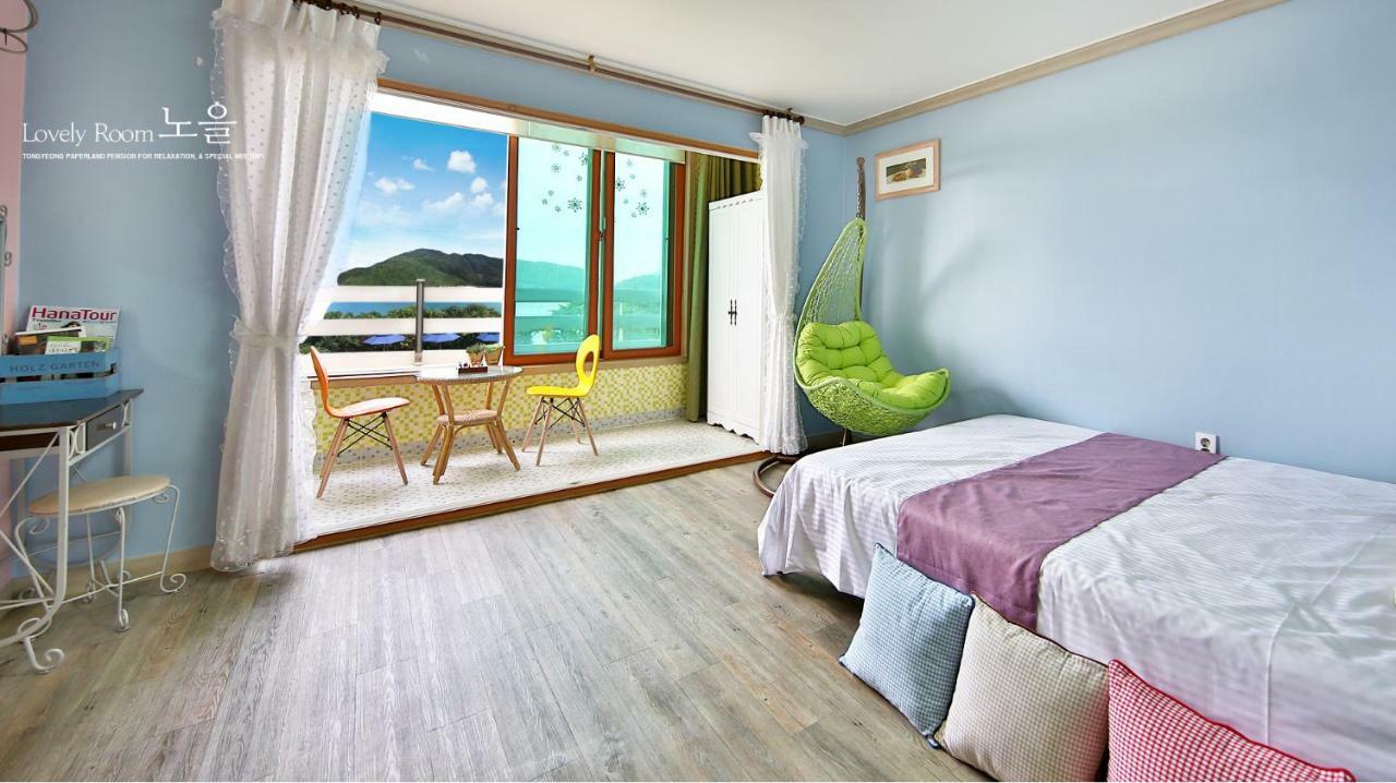 Tongyeong Paper Island Pension Zewnętrze zdjęcie