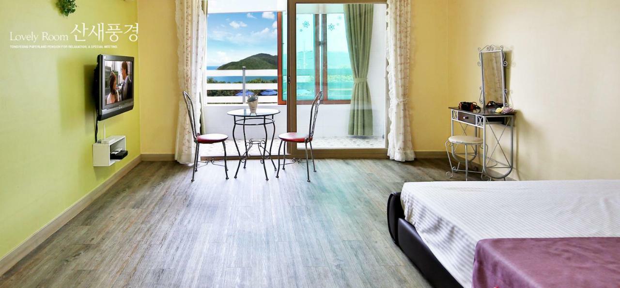 Tongyeong Paper Island Pension Zewnętrze zdjęcie