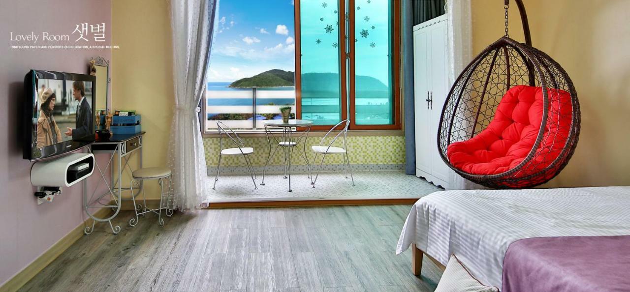 Tongyeong Paper Island Pension Zewnętrze zdjęcie